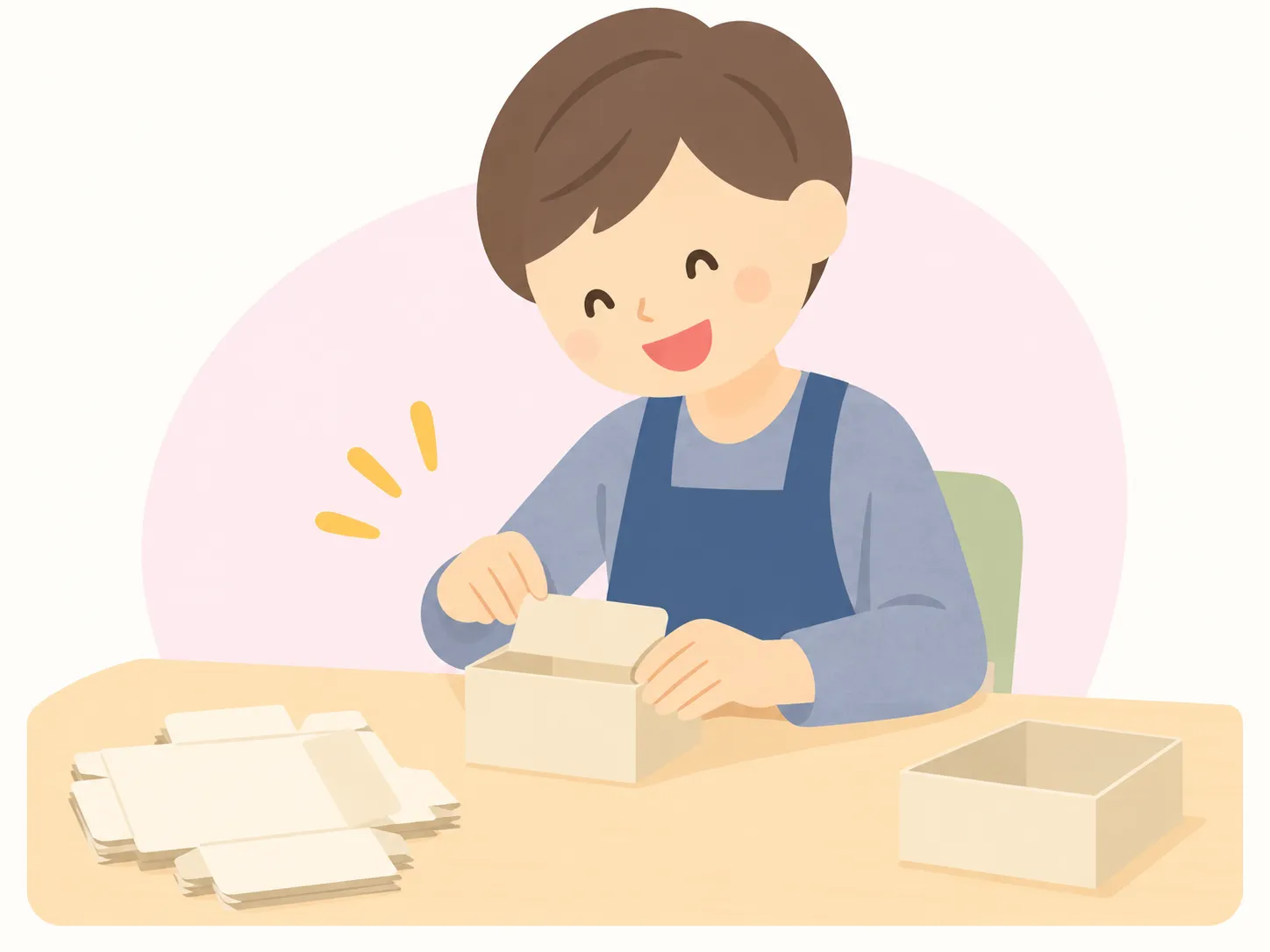 生活介護